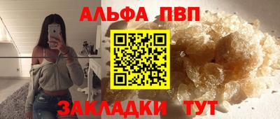 хмурый Нягань