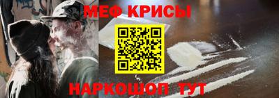 хмурый Нягань