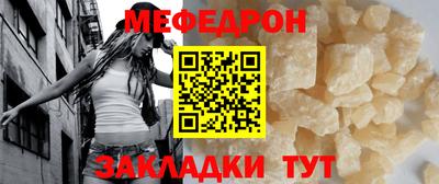 ALPHA PVP Обнинск