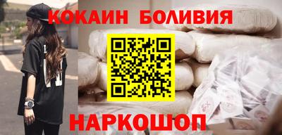 хмурый Нягань