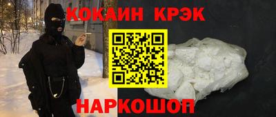 хмурый Нягань