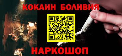 первитин Обь