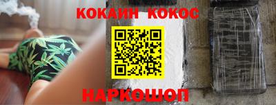 хмурый Нягань