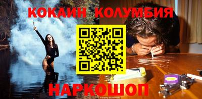 хмурый Нягань