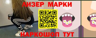 ALPHA PVP Обнинск