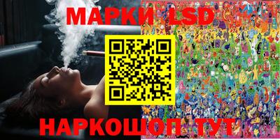 первитин Обь