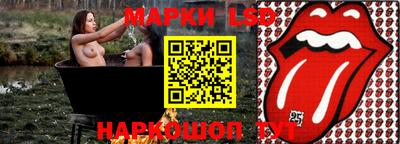 первитин Обь