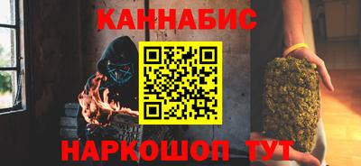 ALPHA PVP Обнинск