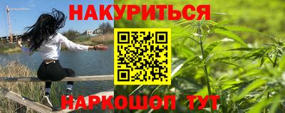 первитин Обь