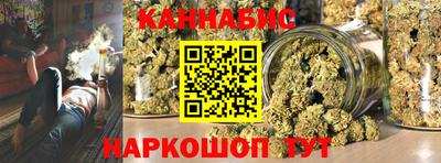 ALPHA PVP Обнинск