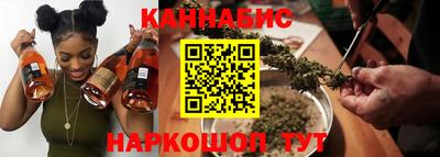 ALPHA PVP Обнинск