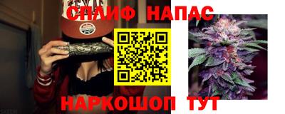 ALPHA PVP Обнинск