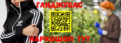 первитин Обь