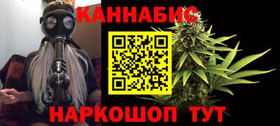 первитин Обь