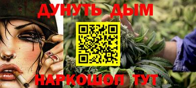 хмурый Нягань