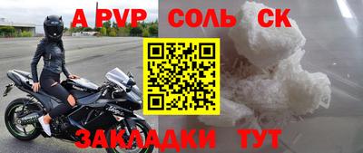 хмурый Нягань