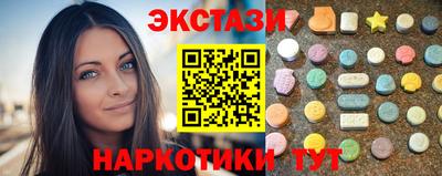 ALPHA PVP Обнинск