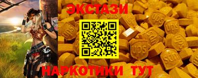 хмурый Нягань