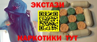 первитин Обь