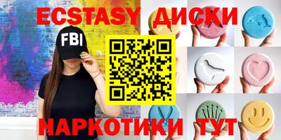 хмурый Нягань