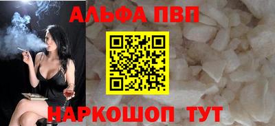 хмурый Нягань