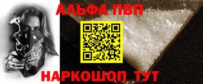 хмурый Нягань