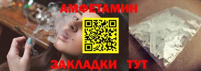 хмурый Нягань