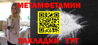 хмурый Нягань