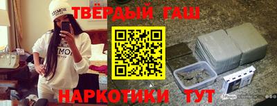 первитин Обь