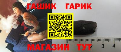 первитин Обь