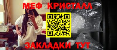 хмурый Нягань